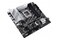 Płyta główna ASUS Z790M Plus Prime Socket 1700 Intel Z790 DDR5 microATX