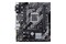 Płyta główna ASUS H410M-E CSM Prime Socket 1200 Intel H410 DDR4 microATX