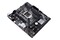Płyta główna ASUS H410M-E CSM Prime Socket 1200 Intel H410 DDR4 microATX