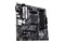 Płyta główna ASUS B550M-A CSM Prime Socket AM4 AMD B550 DDR4 microATX