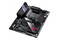 Płyta główna ASUS Rog Crosshair VIII Hero WiFi Socket AM4 AMD X570 DDR4 ATX