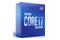 Procesor Intel Core i7-10700K 3.8GHz 1200 16MB