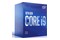 Procesor Intel Core i9-10900F 2.8GHz 1200 20MB