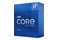 Procesor Intel Core i7-11700K 3.6GHz 1200 16MB