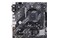 Płyta główna ASUS A520M-E Prime Socket AM4 AMD A520 DDR4 microATX