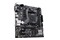 Płyta główna ASUS A520M-E Prime Socket AM4 AMD A520 DDR4 microATX