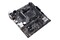 Płyta główna ASUS A520M-E Prime Socket AM4 AMD A520 DDR4 microATX