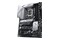 Płyta główna ASUS Z790-P CSM Prime Socket 1700 Intel Z790 DDR5 ATX
