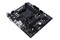 Płyta główna BIOSTAR B550MH Socket AM4 AMD B550 DDR4 microATX