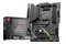 Płyta główna MSI B550 MAG Tomahawk Max WiFi Socket AM4 AMD B550 DDR4 ATX
