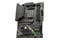 Płyta główna MSI B550 MAG Tomahawk Max WiFi Socket AM4 AMD B550 DDR4 ATX