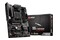 Płyta główna MSI B550 MAG Torpedo Socket AM4 AMD B550 DDR4 ATX