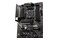 Płyta główna MSI B550 MAG Torpedo Socket AM4 AMD B550 DDR4 ATX