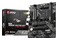Płyta główna MSI A520M MAG Vector WiFi Socket AM4 AMD A520 DDR4 microATX