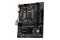 Płyta główna MSI B460MA Pro Socket 1200 Intel B460 DDR4 microATX