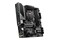 Płyta główna MSI B460M MAG Mortar Socket 1200 Intel B460 DDR4 microATX