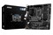 Płyta główna MSI B460M Pro-VDH Socket 1200 Intel B460 DDR4 microATX
