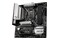 Płyta główna MSI B460M Mortar WiFi Socket 1200 Intel B460 DDR4 microATX