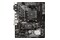 Płyta główna MSI B450M Pro-M2 Max Socket AM4 AMD B450 DDR4 microATX