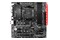Płyta główna MSI B450M Mortar Max Socket AM4 AMD B450 DDR4 microATX