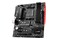 Płyta główna MSI B450M Mortar Max Socket AM4 AMD B450 DDR4 microATX