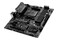 Płyta główna MSI B450M Mortar Max Socket AM4 AMD B450 DDR4 microATX