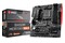 Płyta główna MSI B450M Mortar Max Socket AM4 AMD B450 DDR4 microATX