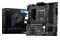 Płyta główna MSI B560M Pro-VDH WiFi Socket 1200 Intel B560 DDR4 microATX