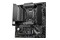 Płyta główna MSI B560M MAG Mortar Socket 1200 Intel B560 DDR4 microATX