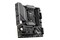 Płyta główna MSI B560M MAG Mortar Socket 1200 Intel B560 DDR4 microATX