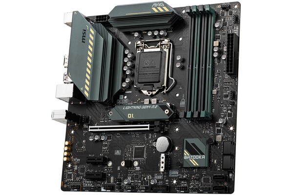 Płyta główna MSI B560M MAG Bazooka Socket 1200 Intel B560 DDR4 microATX