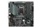 Płyta główna MSI B560M MAG Bazooka Socket 1200 Intel B560 DDR4 microATX