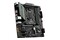 Płyta główna MSI B560M MAG Bazooka Socket 1200 Intel B560 DDR4 microATX