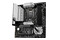 Płyta główna MSI B560M MAG Mortar WiFi Socket 1200 Intel B560 DDR4 microATX