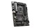 Płyta główna MSI Z690A Pro Socket 1700 Intel Z690 DDR5 ATX