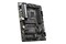 Płyta główna MSI Z690A Pro WiFi Socket 1700 Intel Z690 DDR5 ATX