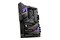 Płyta główna MSI Z490 Ace Socket 1200 Intel Z490 DDR4 ATX
