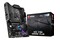 Płyta główna MSI Z490 Gaming Plus Socket 1200 Intel Z490 DDR4 ATX