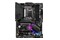 Płyta główna MSI Z490 Gaming Plus Socket 1200 Intel Z490 DDR4 ATX