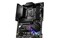 Płyta główna MSI Z490 Gaming Plus Socket 1200 Intel Z490 DDR4 ATX