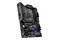 Płyta główna MSI Z490 Gaming Plus Socket 1200 Intel Z490 DDR4 ATX