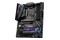 Płyta główna MSI Z490 MPG Carbon Gaming WiFi Socket 1200 Intel Z490 DDR4 ATX