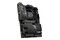 Płyta główna MSI X570S MPG Carbon Max WiFi Socket AM4 AMD X570 DDR4 ATX