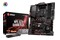 Płyta główna MSI X570 Gaming Plus Socket AM4 AMD X570 DDR4 ATX