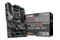 Płyta główna MSI X570 MAG Tomahawk WiFi Socket AM4 AMD X570 DDR4 ATX