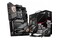 Płyta główna MSI X570S Ace Max Socket AM4 AMD X570 DDR4 ATX