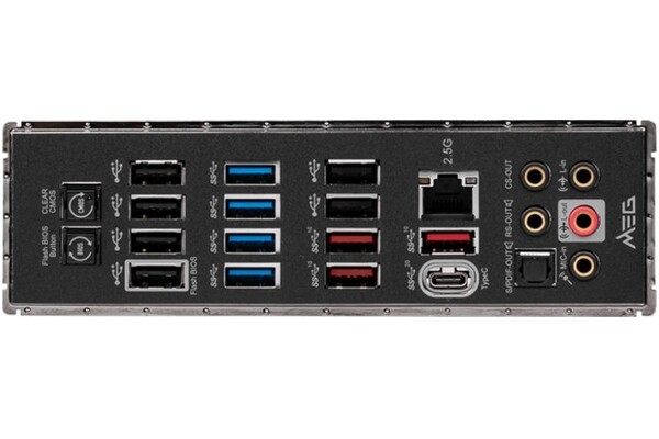 Płyta główna MSI X570S Unify-X Max Socket AM4 AMD X570 DDR4 ATX