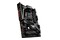 Płyta główna MSI X570 Pro WiFi Socket AM4 AMD X570 DDR4 ATX