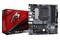 Płyta główna ASrock A520M Phantom Gaming 4 Socket AM4 AMD A520 DDR4 microATX