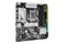 Płyta główna ASrock B660M Steel Legend Socket 1700 Intel B660 DDR4 microATX